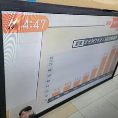 【新商品】三菱　50型液晶テレビ　LCD-50ML7H　中古　リ...