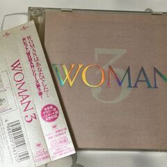 CDアルバム  WOMAN 3　(2枚組）
