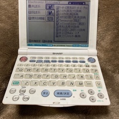 [中古] シャープ 電子辞書 <動作確認済> edictionary