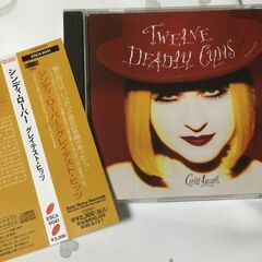 有難うございます）CDアルバム　シンディ・ローパー　/　グレイテ...