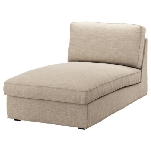 IKEA 1年使用 ソファ 寝椅子