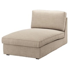 【ネット決済】IKEA 1年使用 ソファ 寝椅子