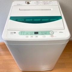 【決定】ヤマダ電機 全自動洗濯機 YWM-T45A1