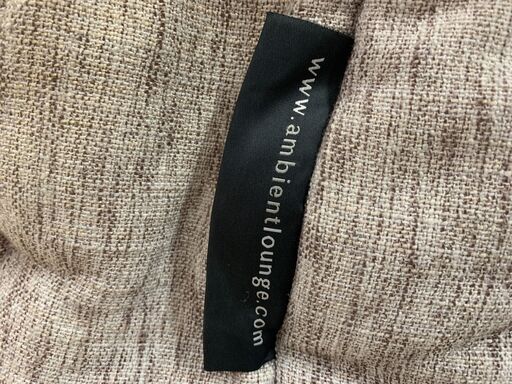 ambient lounge ビーズクッション ambient lounge ビーズクッション 黒