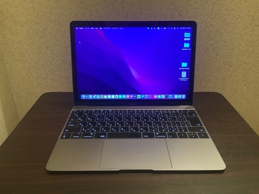 MacBook12インチ2017年モデル