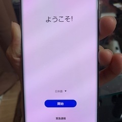 【ネット決済・配送可】GALAXYs10 ホワイト　新品　SIM...