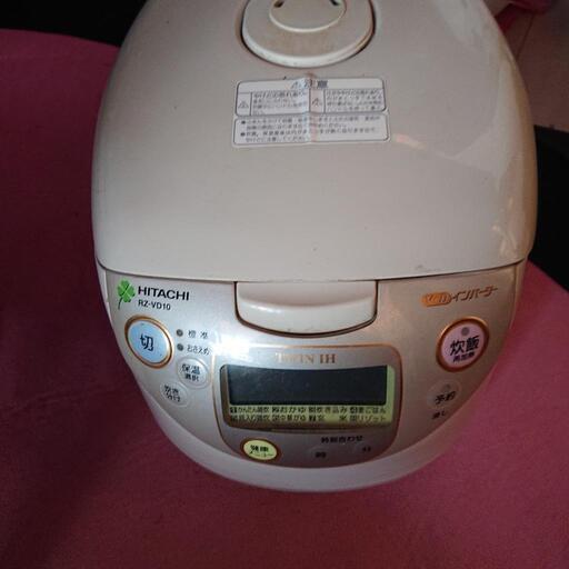 日立炊飯器2000年式