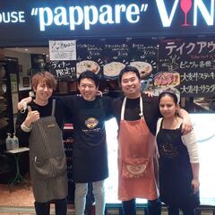 【一流シェフを目指せる！！】イタリアンバル♪PAPPARE VINO横浜店 キッチンstaff歓迎♪の画像