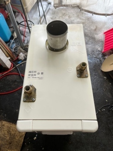 OX-307FF｜ノーリツ石油給湯器[台所リモコン付属][給湯専用]