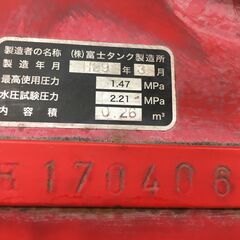 富士 FUJI フジ 三相200V エアーコンプレッサー OW-55 5.5kW 7馬力 