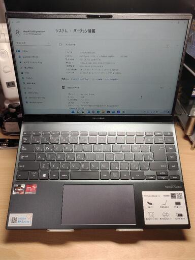 ノートPC ASUS Zenbook UM425IA-AM023T