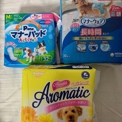 犬用　ペットシーツ　マナーウェア　マナーパッド