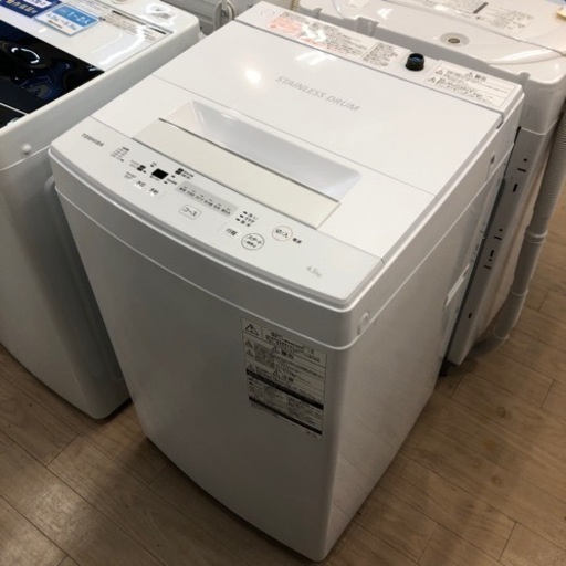 【6ヶ月安心保証付き】TOSHIBA 全自動洗濯機　2017年製