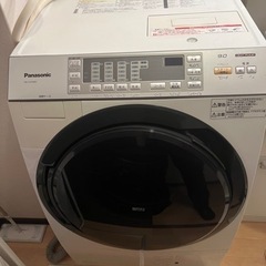 ㊗️ドラム式洗濯機がこの値段！！引越しの為に譲ります！