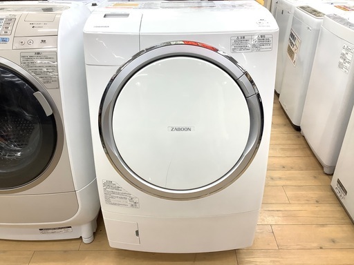 TOSHIBA(東芝)のドラム式洗濯乾燥機のご紹介です‼︎