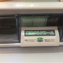 商談中　冷蔵庫315l