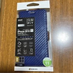iPhone11 ケース　ラスタバナナ　新品