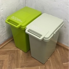 リス　連結できるフタ付きごみ箱　45L 2個セット