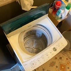 【洗濯機】Haier ハイアール　全自動洗濯機　4.5kg ホワイト