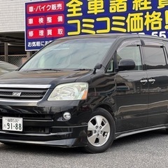 【ネット決済】⭐️ノア⭐️車検令和４年12月🉐格安コミコミ乗出し価格🉐