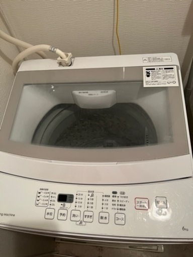 ニトリの洗濯機6kg