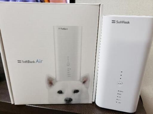 Softbank Air4 NEXT