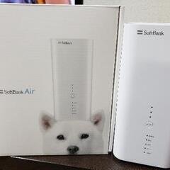 【ネット決済・配送可】Softbank Air4 NEXT