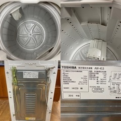 I465 ★ TOSHIBA 洗濯機（4.2㎏） ★ 全体的にキレイです！ ⭐動作確認済⭐クリーニング済
