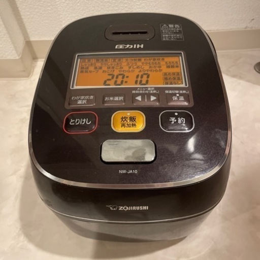 炊飯器　ZOJIRUSHI NW-JA10 説明書付