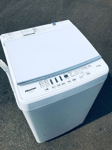 ♦️EJ2222番 Hisense全自動電気洗濯機 【2018年製】