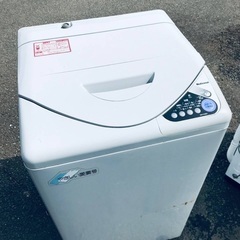 ♦️EJ2224番 ナショナル全自動電気洗濯機 【1995年製】