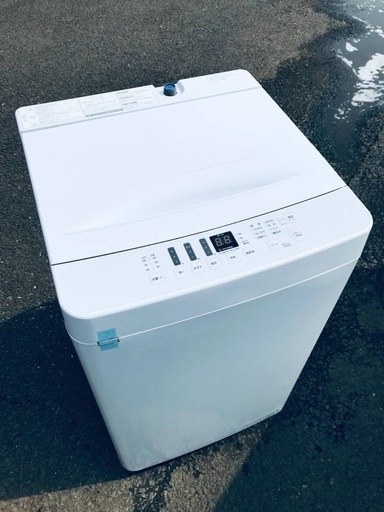 ♦️EJ2225番 Hisense全自動電気洗濯機 【2021年製】