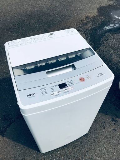 ♦️EJ2226番AQUA全自動電気洗濯機 【2018年製】