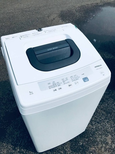 ♦️EJ2227番 HITACHI 全自動電気洗濯機 【2020年製】