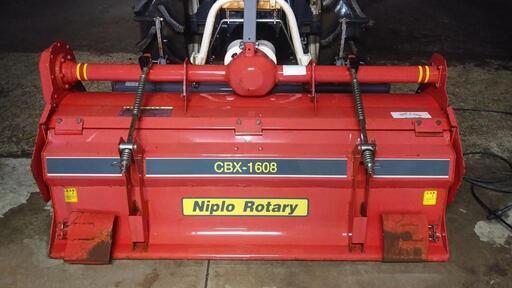 ニプロロータリー CBX-1608 Niplo ROTARY
