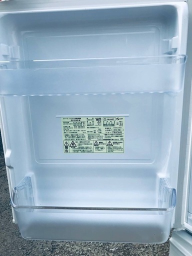 ♦️EJ2231番 SHARPノンフロン冷凍冷蔵庫 【2019年製】