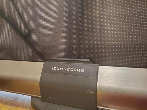 スクリーン IZUMI-COSMO RS-100V