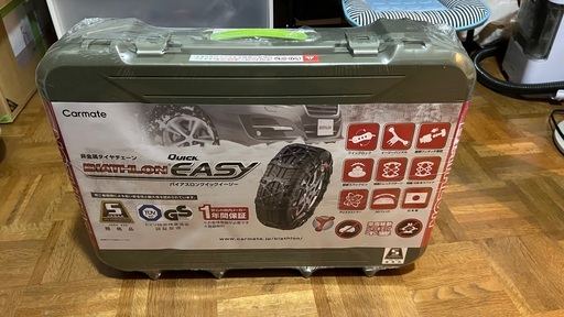 といまる。フィギュア最新入荷情報