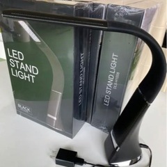 LED スタンドライトレザー　4個