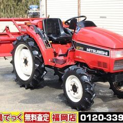 SOLD OUT】三菱 トラクター MT205 20馬力 自動水平 逆転 倍速 自動深耕