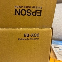 CPA会計学院】公認会計士2024/2025年フルセットエプソンプロジェクター