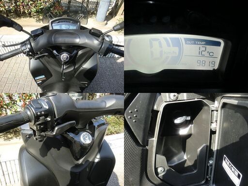 ★普通免許仕様トリシティ155ABS ワイドトレッド 程度良好！低走行0.9万km台★東京/大田区【下取OK】