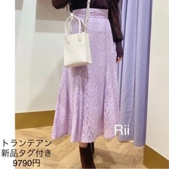新品あり　レディースブランド服31着
