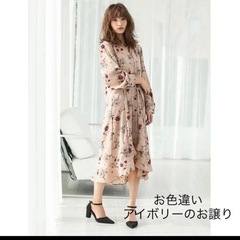 新品あり　レディースブランド服31着