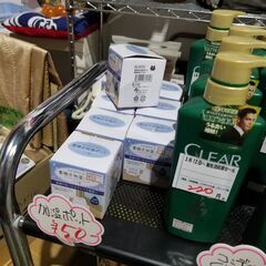 ☆彡 3月12日～超ディスカウント祭  1個50円  　素焼き加...