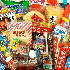 川越菓子屋横丁　江戸屋