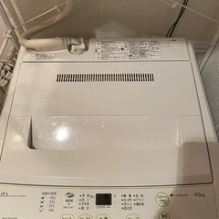 SANYO  洗濯機　室内利用　ASW-45D（WB） 4.5kg