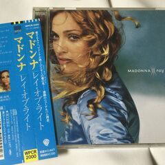 有難うございました）CDアルバム　マドンナ　/　レイ・オブ・ライト
