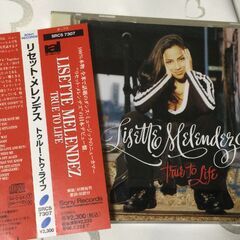 CDアルバム　リセット・メレンデス　/　トゥルー・トゥ・ライフ