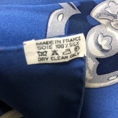 エルメススカーフ　未使用品ヴィンテージ